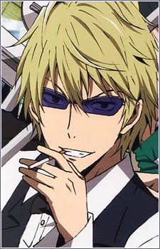 Shizu-chan